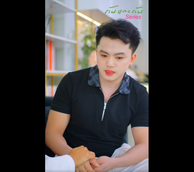 N2801039_Ep5 วม โรคเม ยม ตอน คำส ญญาท สวยหร นอย ในว นท ปกต แต ตอนน น…_part2