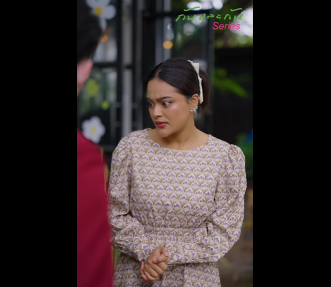 N2801055 Ep4 ตอน บพวกม นไปซ อนไว อนอย าให เจ านายเห #สาวชาวนาก บประธานความจำเส อม part2