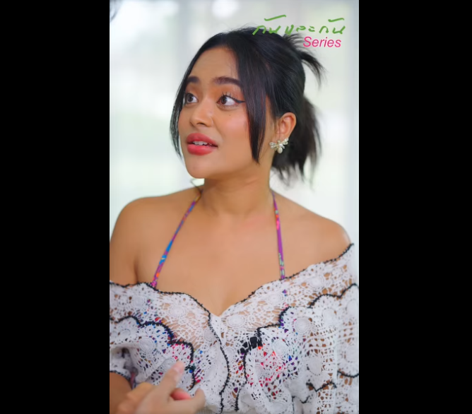 N2801046 Ep1 วต ดโรคส วนเม ยต ดช ตอน เอาโดรนไปสองแฟนต วเอง เซอร ไพรส เลยท part2