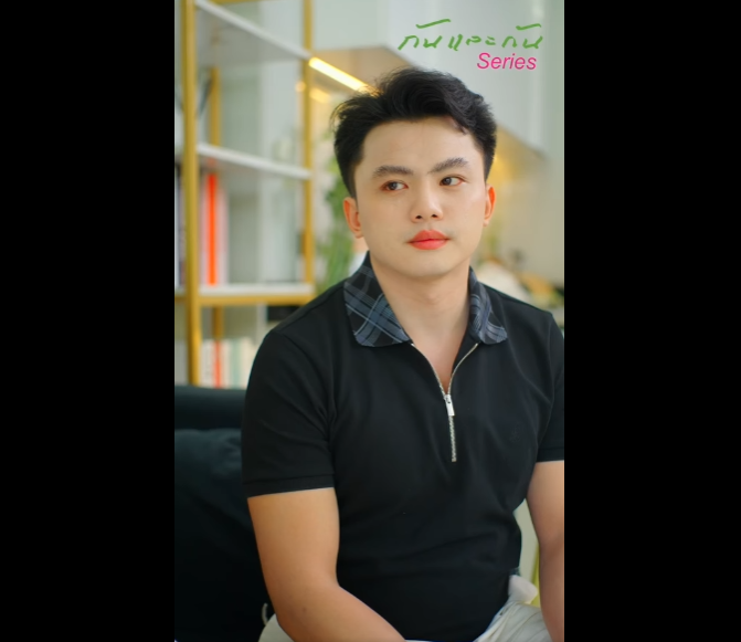 N2801042_Ep4 วม โรคส วนเม ยม ตอน เม อเม ยร าเราต ดเช อเอดs แสดงว าเม ย…_part2