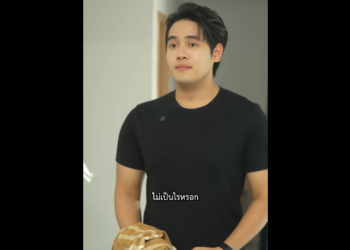 N2701061 แข งก นประม ลเพชรพ ตใจสาว part2