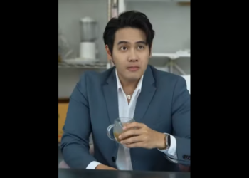 N2701058 พอได กล บท งก สาม ประเภทน ไม ได part2