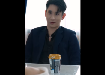 N2701074_หน งช พล กผ ตอนจบ หน งส อส งคม._part2