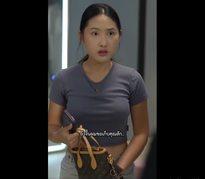 N2701068 บทพ จน ตำแหน งผ ดการ หน งส อส งคม part2