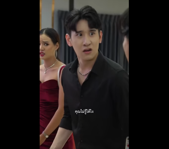 N2701075_ใหญ กว าประธานก ยายน แหละ ตอนจบ หน งส อส งคม._part2