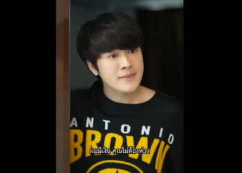 N2801067 จะเป นย งไงถ าค ณก บเพ อนชอบผ คนเด ยวก part2