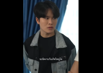 N2801056 สาม โง ไม แลแถมปากมาก part2