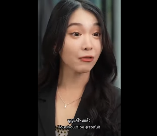 N2801073 เกมพล ประจบล กบอสใหญ อย งนานส ดท ายผ ดคน part2