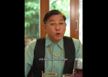 N2801080 บล กสาว ไปแต งเส (ตอนแรก) #หน งส #ละครส#ดอยแม สลองส อส งคมออนไลน DOI part2