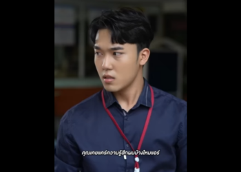 N2801084_โดนตามจ บ…เป นปล งเลย_part2