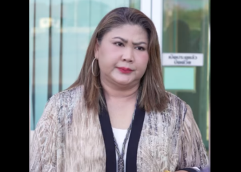 N2501077 สาม วยไรไม ได แล วย งเห นแก part2