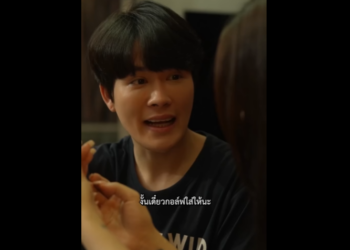 N2901093 รวยแต เปล อก งจะมาด กคนท รวยกว part2