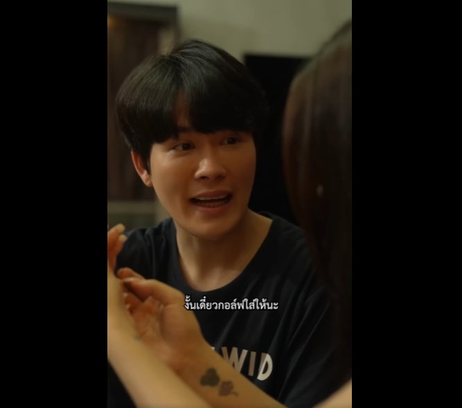 N2901093 รวยแต เปล อก งจะมาด กคนท รวยกว part2