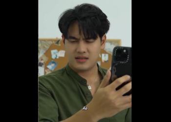 N2901098_ตามจ บ….เพ อนน องชาย_part2