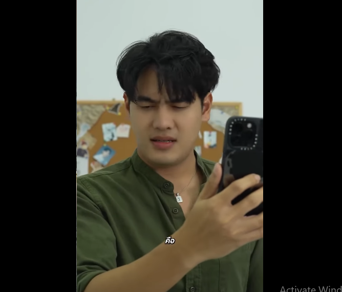 N2901098_ตามจ บ….เพ อนน องชาย_part2