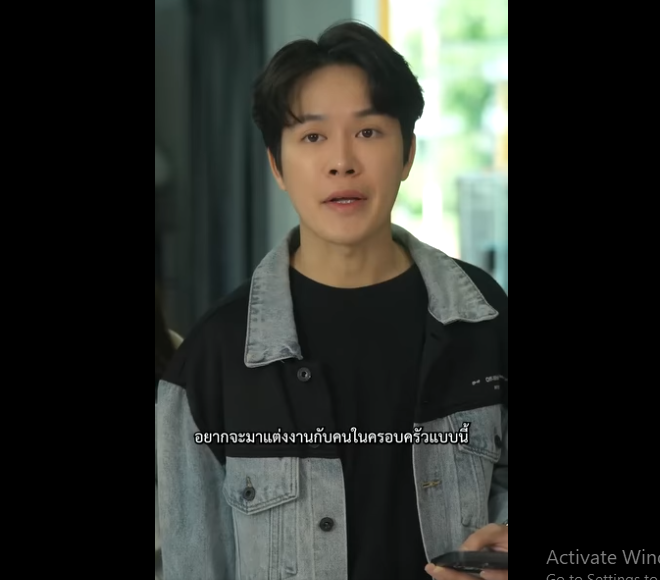 N2601076 แต งงานบ งหน เซ นต ญญาเป นธ ระก part2