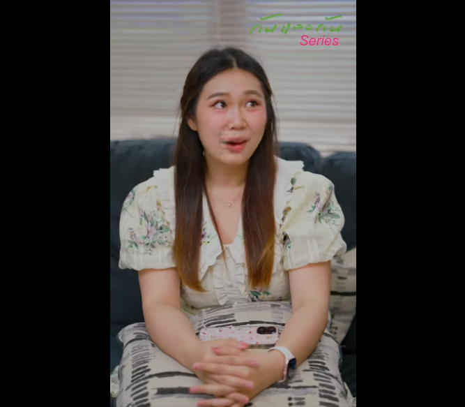 N2901012 ปลอมต วเป นไฮโซ เพ อไปหลอกแต งงานก บล กไฮโซแท ดท ายจ บโป ะได part2