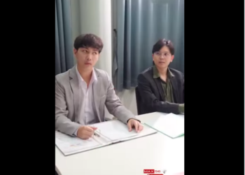 N3001003 โศกนาฏกรรมคร งเด ยว ดชนวนการล างแค นท ไม นหวนกล part2