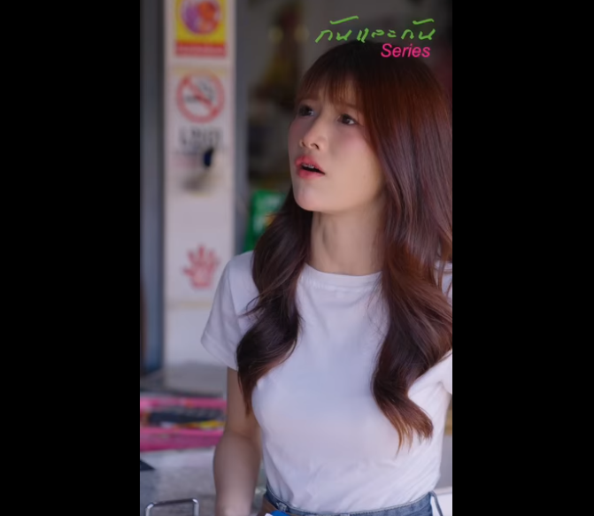 N2901046 อส ตย จนถ กมองว าโง แต ดท ายคนโง นแหละท part2