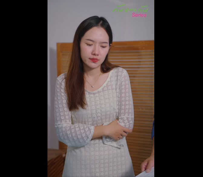 N2901039 อารมณ เส ยอาจทำให เราชนะการเถ ยง แต ทำให เราเส ยความร part2