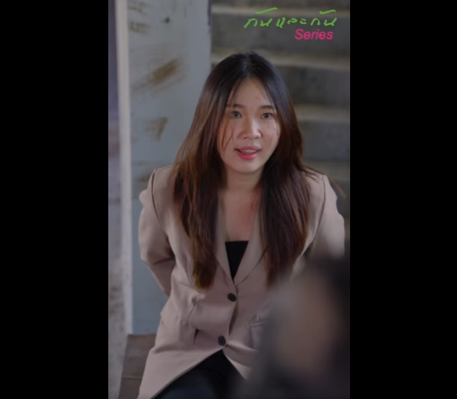 N2901048 เงาแค ตอน คนท ทำให นต ดค กแทน คนท องกล วต องเป นเธอหร อเปล #เงาแค part2