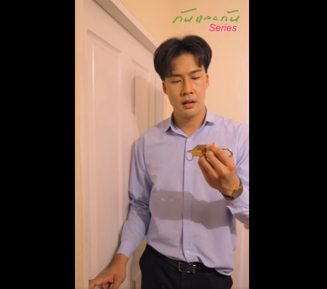 N2901038 าเม ยเพ อประก ตอน หล งจากท นได ประก นแล นจะป ดช ตเธอ part2