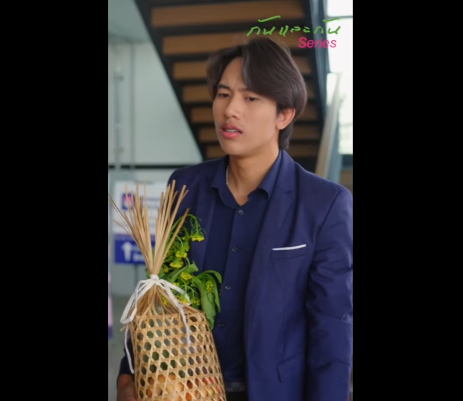 N3001055 กชายล มรากเหง ไปทำงานในเม องได แล วล มแม วเอง #รวยล มรากเหง าEp1 part2