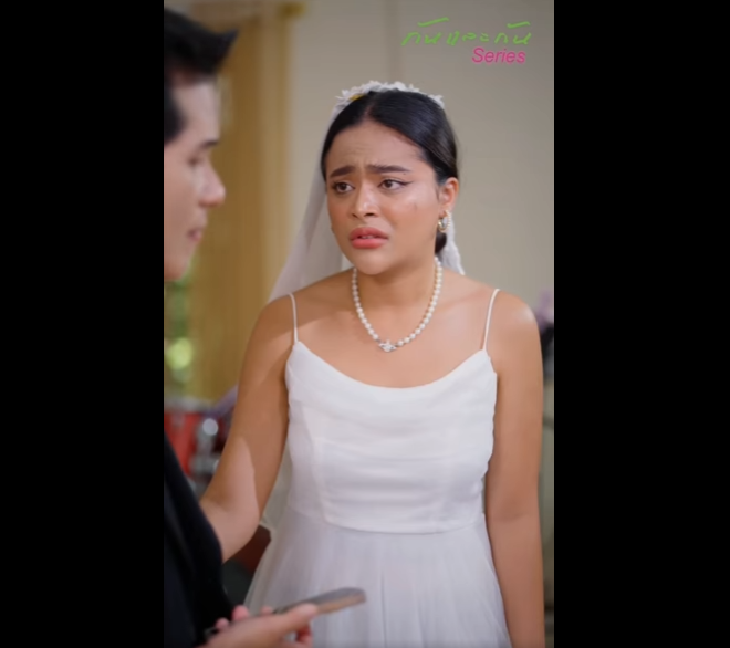 N3001036 ดงานแต ง2ค แต งส นสอดม แค 1กอง part2