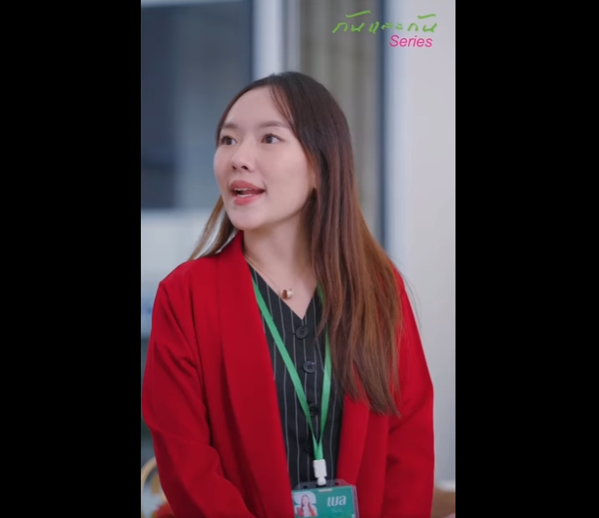 N3001049 เพ อนบางคนต อหน าย บหล งม แต นทา ใส ายป ายส เรา part2