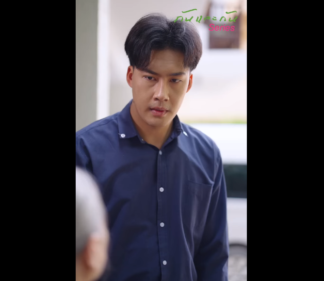 N3001035 เศรษฐ ปลอมต วเป นคนจน เพ อทดสอบส นดานล กเล ยงของเขา Ep1 part2