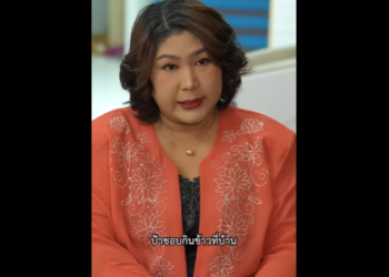 N2901070 ทำบ ญด วยอะไรม สาม หล อไม พอย งด กด วย part2