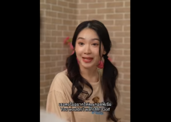 N2901062 เป นแค แม านแต อยากผ นต วเป นแฟนเจ านาย part2