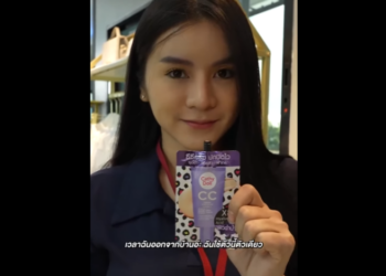 N2901073 นข นมาตกใจ เพราะคนท นอนด วยค อบอส part2