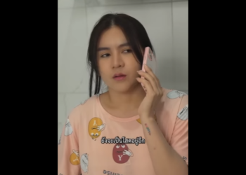 N2901068 เด กม นย วก เลยหลวมต วไปหน อย part2