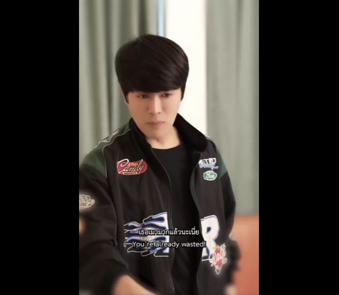 N3001078 แค มองตาก เห นถ งข างใน part2