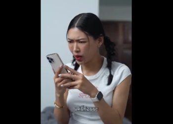 N3001075 เพราะไว ใจ เลยโดนห กหล part2