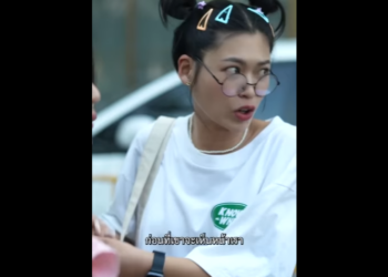 N3001071 แกล งล มละลายเพ อทดสอบใจคน (1) part2