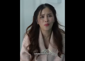 N3001098_เธอ ขาย thân เพ อเขา…แต เขาไม เคยเห นค า!_part2