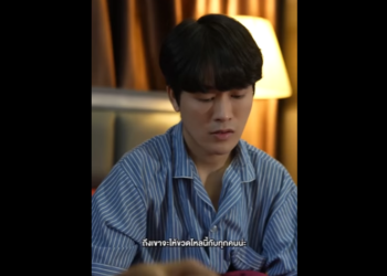 N3001102 แอบชอบมาแปดป สมหว งได เพราะม องสาวต วแสบ part2