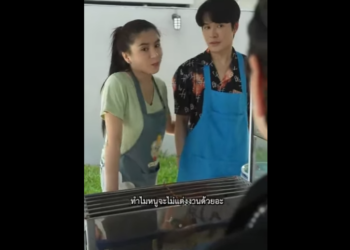 N3001087 พรมไม ได กอล ฟแอร างหากท ตเอง part2