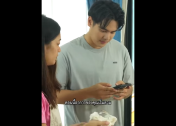 N3001103 โกหกเร องโรคร ายเพ อลองใจ, แต บกรรมกล บเป นแฟนใหม part2