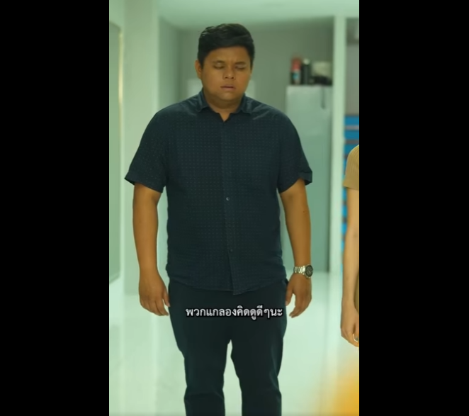 N3001091 อดทนส งล กเร ยนจนได พวกล กทรพ กล บไม สำน part2