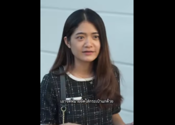 N3001100 เม อเวลาผ านไป อะไรๆก ไม เหม อนเด part2