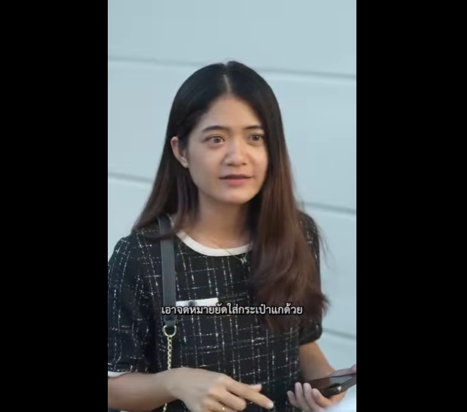 N3001100 เม อเวลาผ านไป อะไรๆก ไม เหม อนเด part2