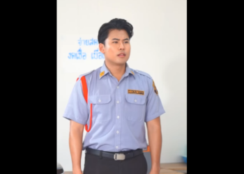 N3101113 เหน อยก องทน เพราะความจนม นน ากล part2