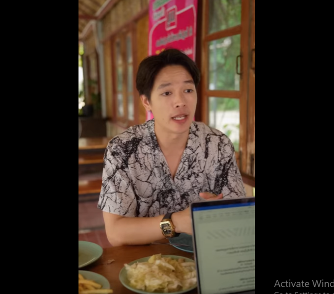 N2601098 แอบร กพ สาวเพ อน (น าร กมาก) #หน งส #หน งส นสะท อนส งคม part2