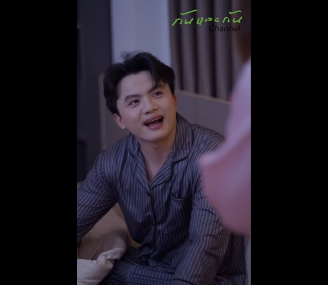 N3101034 ไม องหร ไม องแพง แค ไม งก นในว นท แย part 2