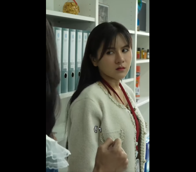 N0302086 หย าแล วย งร กมาก part2