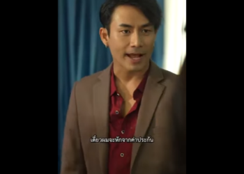 N0302100 โจรใส ายพน กงาน แต ไม ใครค อเจ าของร านต วจร ง! part2