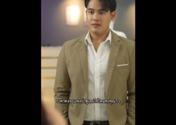 N0302099 าค ณต องเล อกความร กก บความจน ณจะเล อกอะไร part2